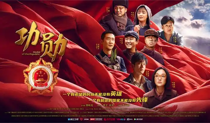 《流浪地球2》中国科幻里程碑